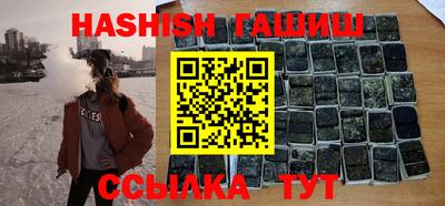 круглые Бугуруслан