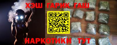 круглые Бугуруслан