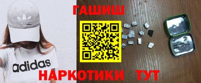MDMA Бузулук