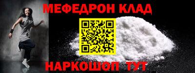 круглые Бугуруслан