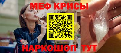 круглые Бугуруслан