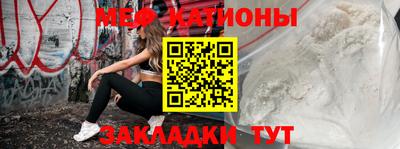 круглые Бугуруслан