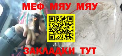 Альфа ПВП Апшеронск