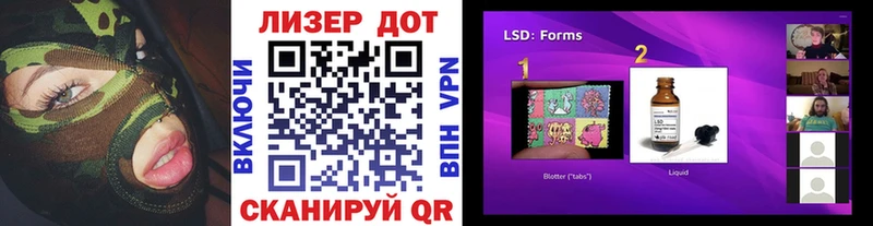 kraken ссылки  Асино  Марки NBOMe 1,5мг 